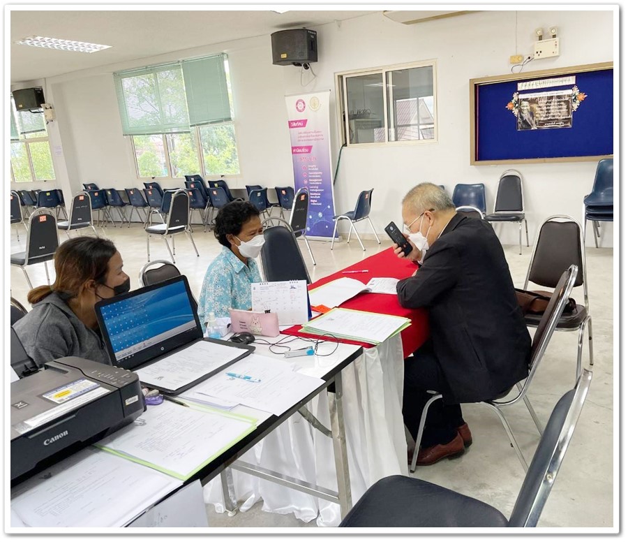 ﻿กรมบังคับคดีช่วยเหลือเกษตรกรถูกยึดทรัพย์จำนอง